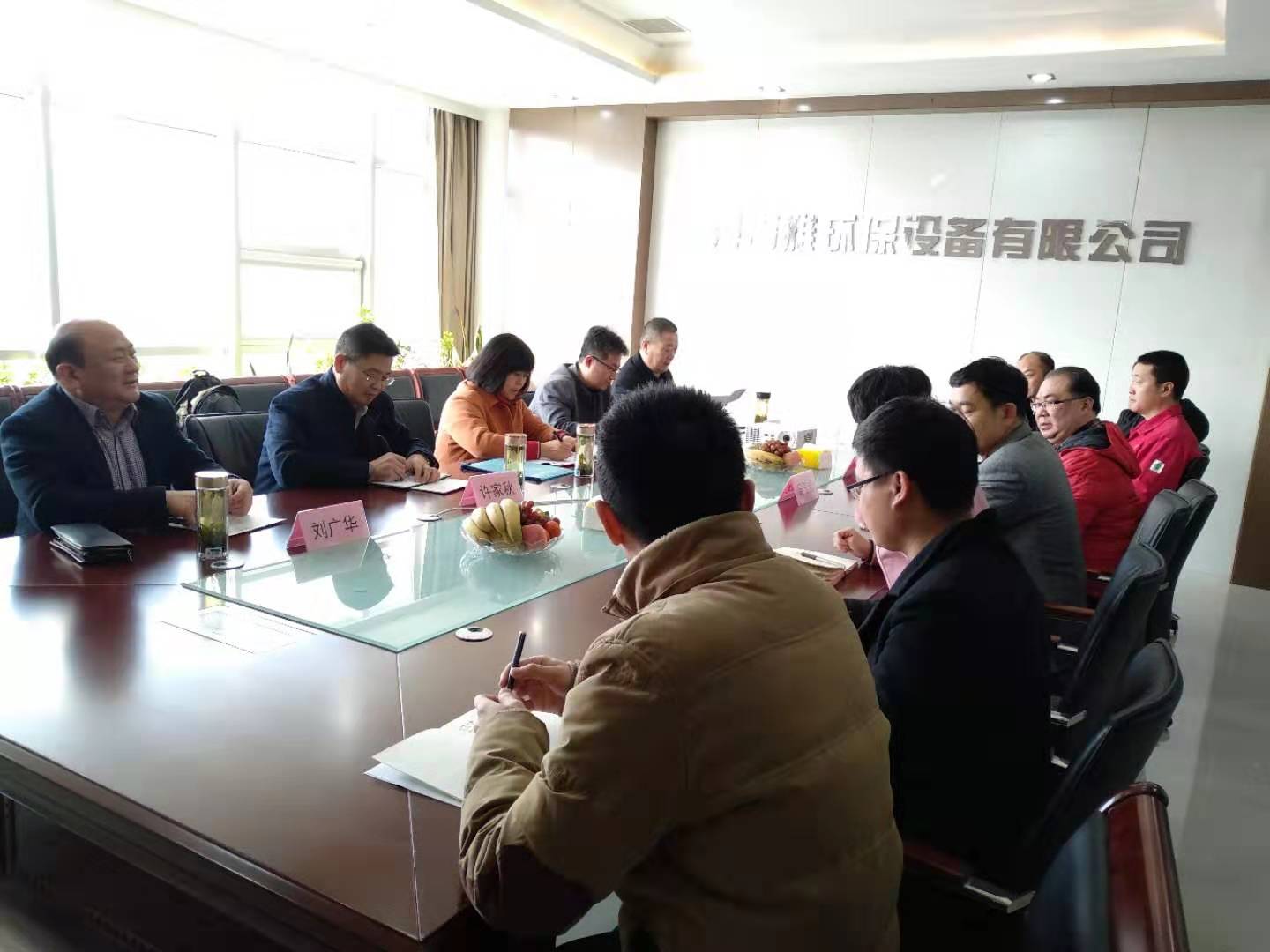 微信图片_20190311164504.jpg